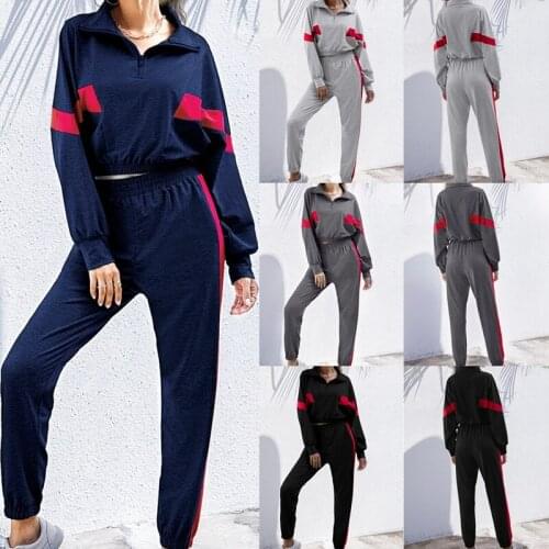 Womens 2 Piece Set Casual Sportswear 2 Piece Set Women Sweat Pants Sweatshirt Outfit