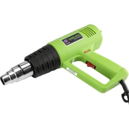 220V electric heat gun adjustable temperature hot air blower for heat shrink and household DIY embossing