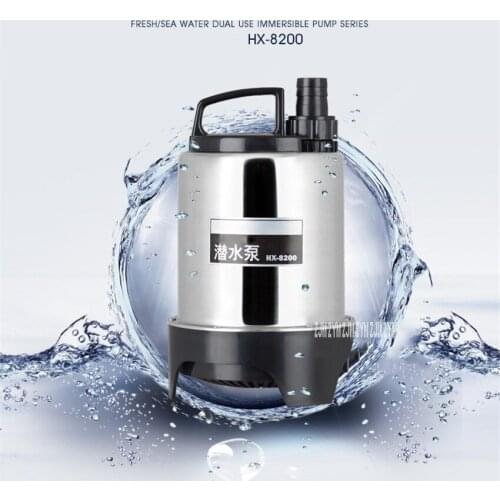 HX-8200/ HX-8400/ HX-8670 Multifunctional Submersible Pump Fish Tank Submerged Pump Fresh Sea Water Dual Purpose Immersible Pump