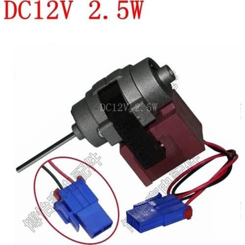 New for refrigerator Fan motor for refrigerator freezer D4612AAA21 DC 12V 2.5W