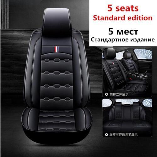 Front + Rear ) Special Leather car seat cover For Ford mondeo Focus Fiesta Edge Explorer Taurus S-MAX auto accessories styling