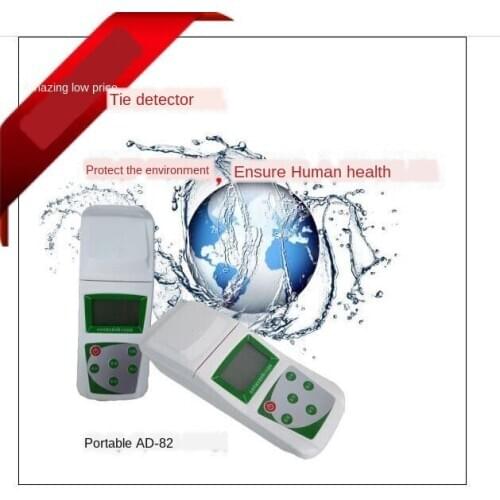 Portable microcomputer ammonia nitrogen tester, AD-82 ammonia nitrogen meter portable and ammonia nitrogen tester