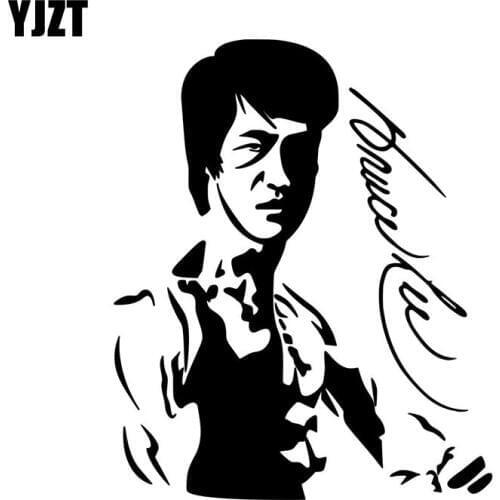 YJZT 12.5CM*15.3CM Well-known Bruce Lee Car Sticker Vinyl Decal Black/Silver C3-0050