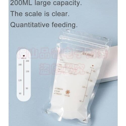 YUKUI Breast Milk Storage Containers China