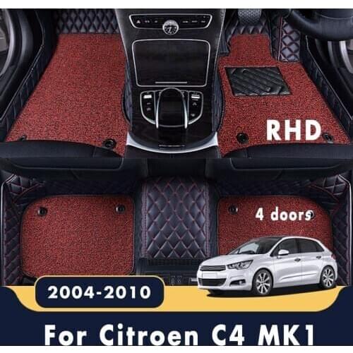 RHD Car Floor Mats Double Layer Wire Loop Carpets Accessories For Citroen C4 MK1 (4 doors) 2010 2009 2008 2007 2006 2005 2004