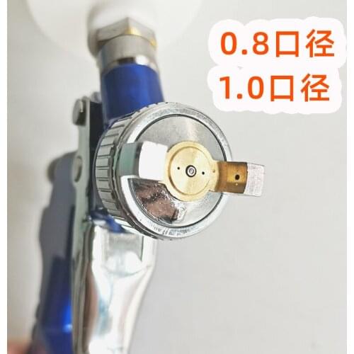 Car mini small spray paint gun professional 1.0 mm air spray gun pneumatic upper pot 0.8 caliber