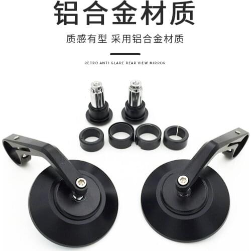 For Niu N1s / m + / u + / Nqi / Uqi + Refit Handlebar Rearview Mirror Handlebar Round Mirror Reversing Mirror