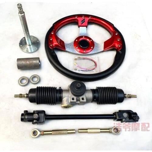 Modified Four-Wheel Offroad Karting Parts Front Steering 1.75 Turn Steering Gear Box Color Steering Tie Rod End