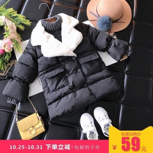 2017 new winter Girls Kids boys Warm thicker imitation fur collar camouflage coat Down jacket outer clothing