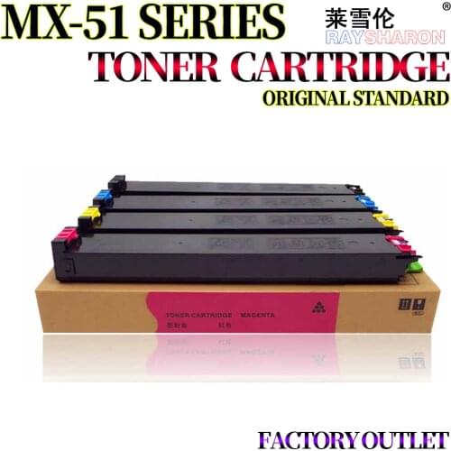Toner Cartridge For Use in Sharp MX-51CT 4110 4111 4140 4141 5110 5111 5140 5141 4128 5128 4148 5148 N NC