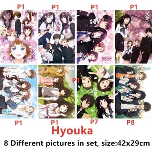 8 Pictures/set Anime Hyouka Poster Oreki Chitanda Fukube Ibara Oreki Sekitani Itoigawa Sticker Toys Painting Size 42x29 cm