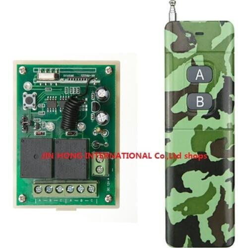 DC12V 2CH RF Wireless Remote Control System teleswitch Camouflage colors transmitter r universal gate remote control