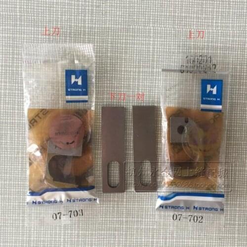 Strong letter card, Morimoto, Kansai B2000C pants machine cutter, knife right 07-703, 07-072