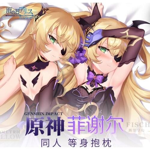 Hot Game Genshin Impact Amy Sexy Girl Dakimakura Hugging Body Pillow Case Cushion Cover Cosplay Otaku Bedding Decor 160X50CM