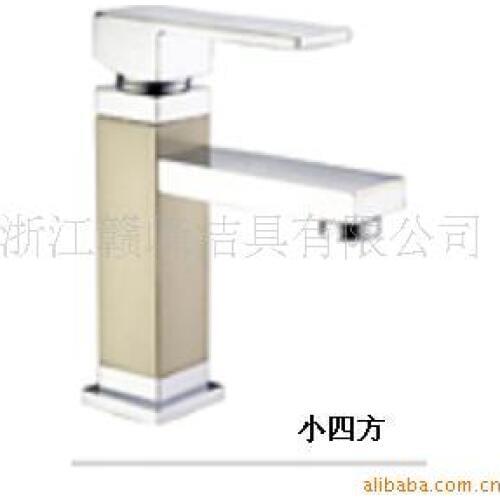 Tiger ran hot and cold faucet hole basin-wide copper basin faucet basin faucet audience Wash hands heightening paragraph
