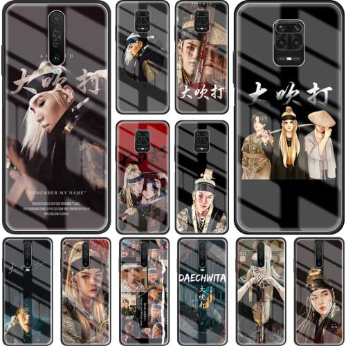 Xiaomi Bumpers For Phones