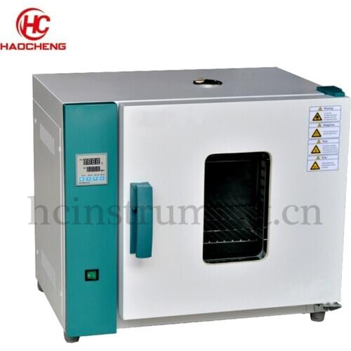 220V Electrical conventional Horizontal Constant Temperature Digital Forced Air Convection Drying Oven 35*35*35cm 43L