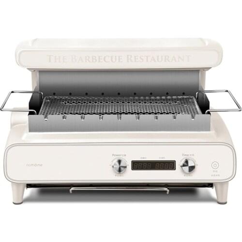 TT Electric Barbecue Grill Household Smoke-Free Barbecue Machine Automatic Rotary Multifunctional Indoor Electric Barbecuekewers