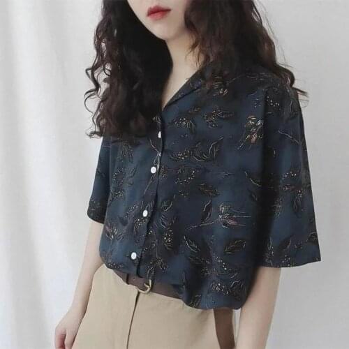 Giyu Women's Blue Shirts