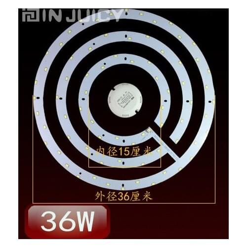 Round 36W 360MM 5730 SMD LED Chip Light Bulb Ceiling Lamp 3 circle Plate Replace Board with Transformer and magnet AC110V-240V