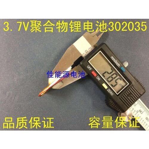 3.7V polymer lithium battery 302035 160MAH point reading pen audio Bluetooth headset A Rechargeable Li-ion Cell