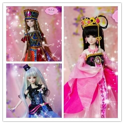 New arrival 11'' BJD Doll 29cm Princess 14-Joints blyth doll ( Clothes+ Shoes+ Makeup )Fashion Doll for Girl