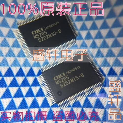 100% New&original MSM5265GS-BK MSM5265 M5265 QFP100