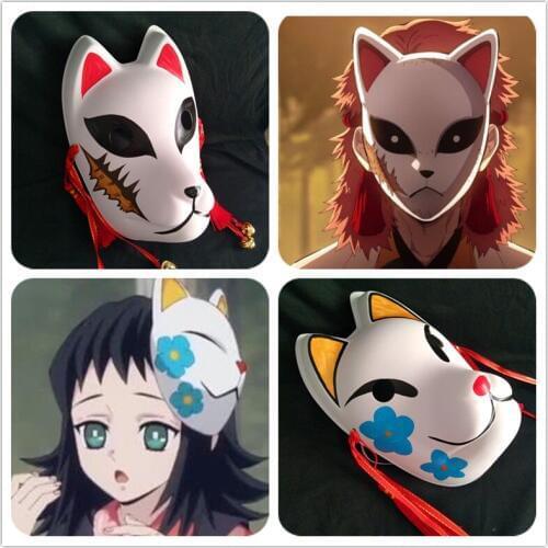 2020 Demon Slayer Makomo Cosplay Mask Kimetsu no Yaiba Sabito Kimono Cape Mask Women Men Halloween Party Cosplay Sabito Prop Wig