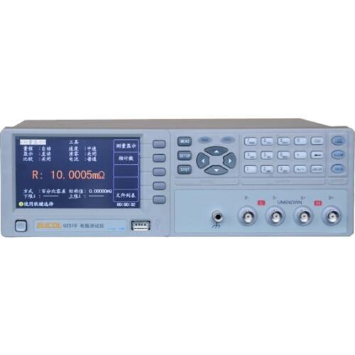 Fast arrival U2516B digital Milli-Ohm meterDigital DC Low Resistance Tester 0.1mOhm-30KOhm Basic Accuracy 0.05