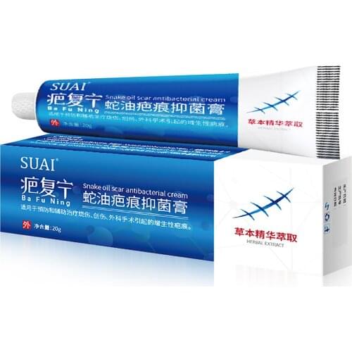 Acne Scar Removal Cream Pimples Stretch Marks Face Gel Remove Acne Smoothing Whitening Moisturizing Body Skin Care