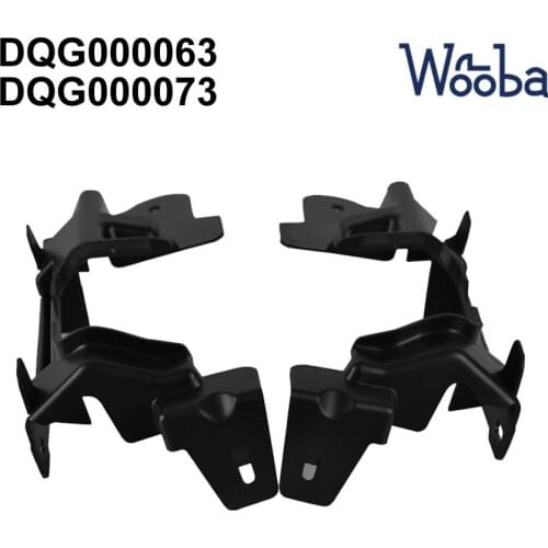 Left & Right Center Bracket For 2005-2014 LR Range Rover Sport LR3 LR4 DQG000063 DQG000073