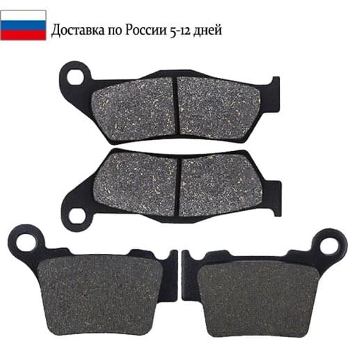Motorcycle Front And Rear Brake Pads For 125 300 450 500 XC150 XC200 XC-W 200 250 300 -F 250 350 -R 450