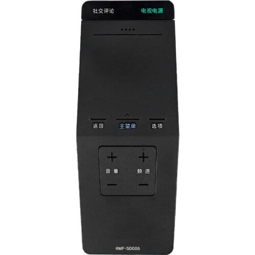 Remote control RMF-SD005 for sony NFC Touchpad smart TV controller W950B W850B W800B 700B Chinese Version