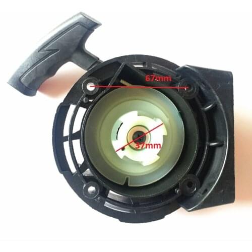Recoil Starter Pull Start & Pawl For HYUNDAI 55 HYX55 Brush Cutter Strimmer Hedge Lawnmower Grass Trimmer