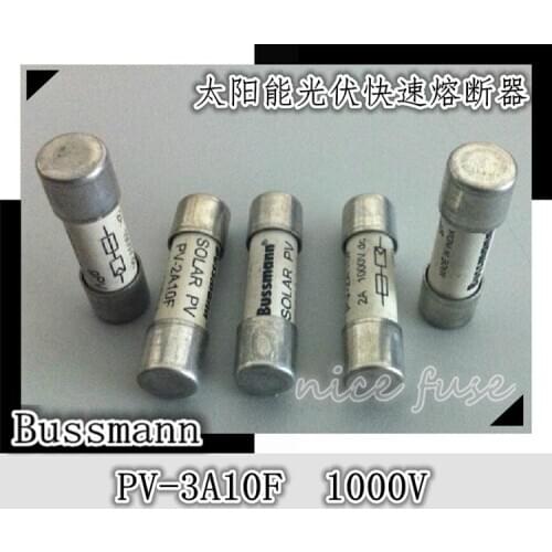 US Bussman fuse Bussmann PV PV-3A10F 1000V 10 * 38mm