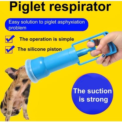 Livestock Breathing Machine Breathing Pump High Elasticity Ergonomic Handle Piggy Lamb Calf Breathing Machine Respirator