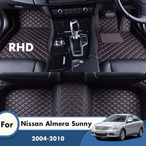 RHD Custom Car Floor Mats For Nissan Almera Sunny 2010 2009 2008 2007 2006 2005 2004 Auto Styling Foot Pads Automobile Carpet