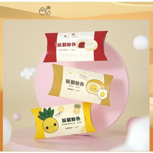1pack=3pcs Demon I'm Pineapple Pie / I'm Egg Yolk pie Cushion Puff BB Cream Sponge Puff Soft Double-Sided Use Makeup Tool 3pcs