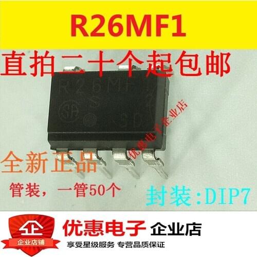 10PCS R26MF1 PR26MF12 DIP7 new original