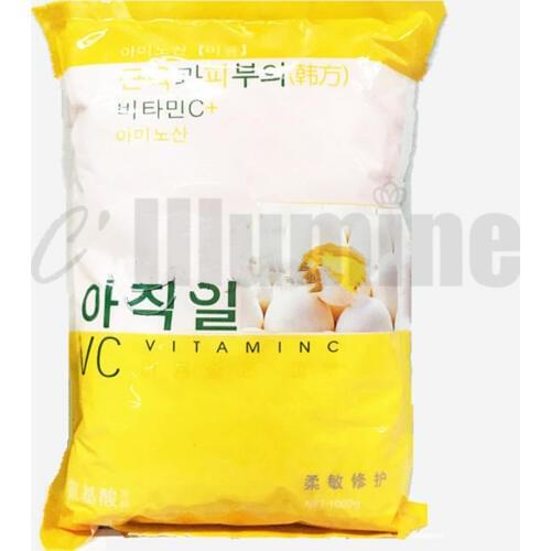Amino Acid Vitamin C Sensitive Repair Soft Film Powder Moisturizing Relaxing Mask Sensitive Skin Moisturizing 820g