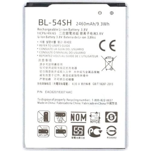 False LG Phone Batteries