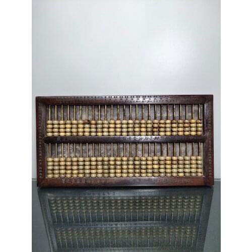 15"Chinese temple collection Old Rosewood Wood carving 25 stalls Jade beads abacus Plan carefully One bang for gold Lucky