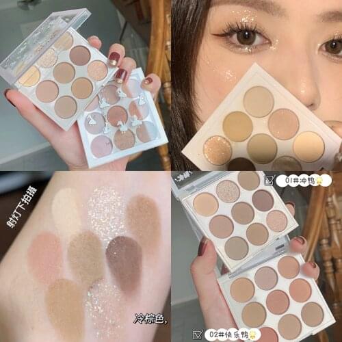 Matte Shimmer Smoky 9 Color Eyeshadow Pallete Glitter Metallic Pigmented Diamond Eye Shadow Paette Maquiagem Makeup Palette