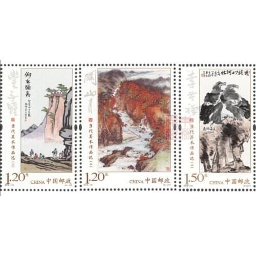 3 PCS SET Contemporary Art Works 2018-10 China Post Stamps Postage Collection