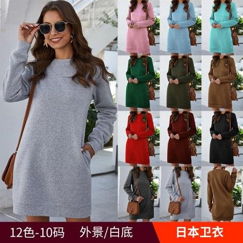Autumn and winter fashion round neck long-sleeved womens straight dress sweater casual plus size womens clothing party dress