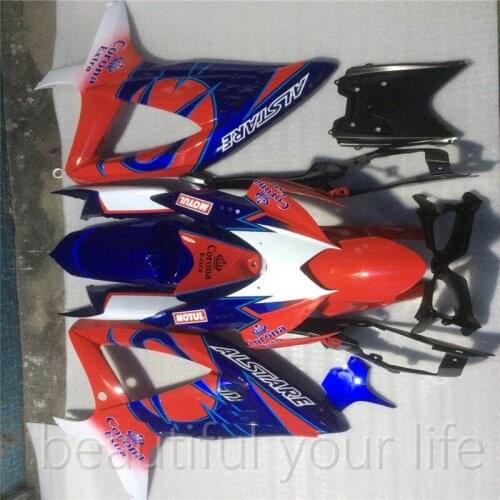 100% Fit Injection Fairing kit for SUZUKI GSXR 600 750 2008 2009 2010 red Black Fairings GSXR600 GSXR750