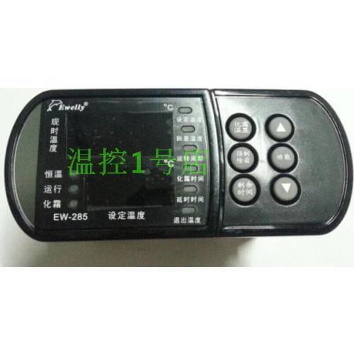 Ewelly Microcomputer temperature control EW-285 cold storage defrost electronic temperature controller EW-282