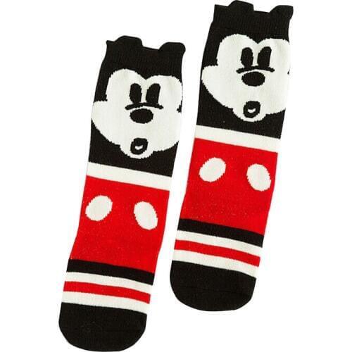 Giugnolaluna Clothes For Boys