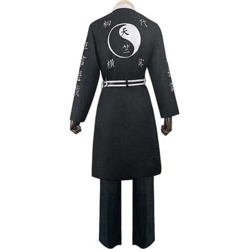 Anime Tokyo Revengers Kurokawa Izana Rindo Haitani Cosplay Costume Outfits Halloween Carnival Suit