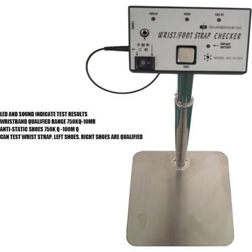 SL-033 One-foot Human Body Comprehensive Tester Detection And Alarm